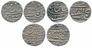 Muhammadabad Banaras Mint, Silver Rupee (3), 11.10g, in the name of Shah Alam II, AH 1207,
