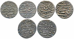 Muhammadabad Banaras Mint, Silver Rupee (3), 11.10g, in the name of Shah Alam II, AH 1213,