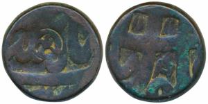 Bareli Mint, Copper Paisa, 15.3g, in the name of Shah Alam II, dagger as mint mark, Tughra