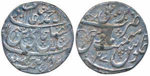 Bareli Mint, Silver Rupee, in the name of Shah Alam II, RY 27, complete mint name at top o