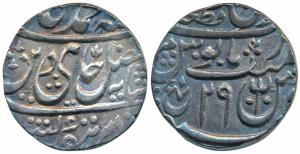 Bareli Qita Mint, Silver Rupee, 11.1g, obv. cross and shrub, rev. trident as mint mark in 