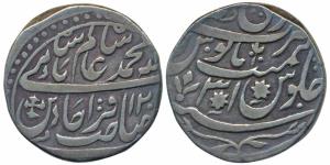 Bareli Qita Mint, Silver Rupee, 10.08g, in the name of Shah Alam II, AH 120x/31, obv. Step
