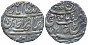 Bareli Qita Mint, Silver Rupee, 11.1g, in the name of Shah Alam II, AH 1213/37, an inverte