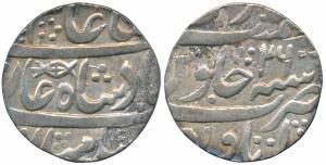 Itawa Mint, Silver Rupee, 11.10g, in the name of Shah Alam II, stylized fish, RY 26 (KM 76