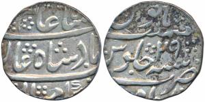 Itawa Mint, Silver Rupee, 11.10g, in the name of Shah Alam II, chatra (umbrella) partially