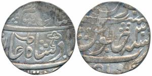 Itawa Mint, Silver Rupee, 11.20g, in the name of Shah Alam II, obv. sword and shamrock, RY