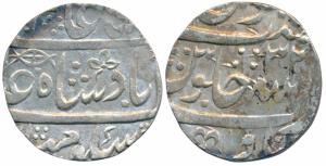 Itawa Mint, Silver Rupee, 11.10g, in the name of Shah Alam II, obv. stylized fish and sham