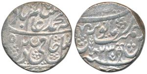 Najibabad Mint, Silver Rupee, 11.10g, in the name of Shah Alam II, vertical fish, star, pl