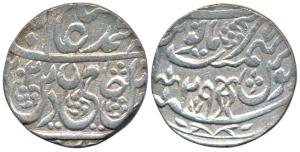 Najibabad Mint, Silver Rupee, 11.10g, in the name of Shah Alam II, vertical fish with styl