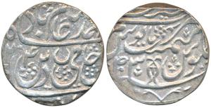 Najibabad Mint, Silver Rupee, 10.90g, in the name of Shah Alam II, vertical fish with Pers