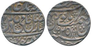 Najibabad Mint, Silver Rupee, 11.20g, in the name of Shah Alam II, vertical fish with Pers