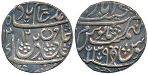 Najibabad Mint, Silver Rupee, 11.20g, in the name of Shah Alam II, vertical fish with Pers