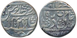 Najibabad Mint, Silver Rupee, 11.10g, in the name of Shah Alam II, vertical fish, a torch 