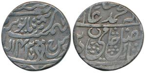 Najibabad Mint, Silver Rupee, 10.80g, in the name of Shah Alam II, vertical fish, Persian 