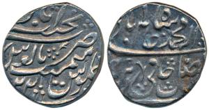 Najibabad Mint, Silver Rupee, 11.06g, in the name of Shah Alam II, dagger on rev., RY 22 (