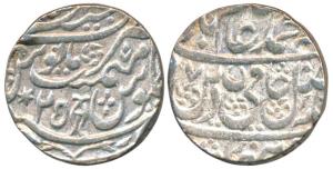 Najibabad Mint, Silver Rupee, 11.10g, in the name of Shah Alam II, vertical fish and star 