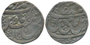 Muhammadnagar Tanda Mint, Silver Rupee, 11.3g, in the name of Shah Alam II, obv. flag (Pat