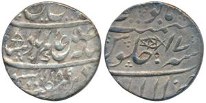 Asaf ud-Daula (AH 1189-1212; 1775-1797 AD), Silver Rupee, 11g, Allahabad Mint, in the name