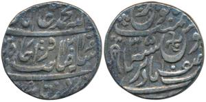 Asaf ud-Daula, Silver Rupee, 10.94g, Bareli Mint, in the name of Shah Alam II, 1210/35, ve