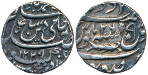 Briji Qadr (AH 1273-1274, 1857-1858 AD), Silver Rupee, 11.1g, Subha Awadh Mint, AH 1229/26