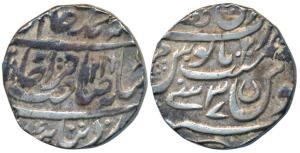 Saadat Ali (AH 1213-1230; 1798-1814 AD), Silver Rupee, 10.67g, Bareli Mint, in the name of