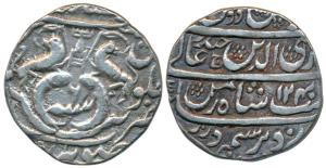 Ghazi-ud-din Haidar, Silver ½ Rupee, 5.50g, Dar us- Sultanat Lakhnau Subah Awadh Mint, AH 