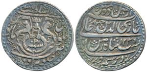 Ghazi-ud-din Haidar, Silver Rupee, 11g, Dar us-Sultanat Lakhnau Suba Awadh Mint, AH 1236/2