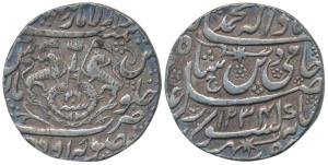Ghazi-ud-din Haidar, Silver Rupee, 11.09g, Dar al-Amaret Lakhnau Suba Awadh Mint, AH 1234/