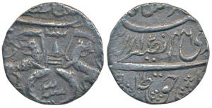 Nasir-ud-din Haider, Silver ¼ Rupee, 2.80g, Dar al Amaret Lakhnau Suba Awadh Mint, AH 1246