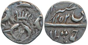 Nasir-ud-din Haider , Silver 1/8 Rupee, 1.41g, Dar al sultanate Lakhnau Suba Awadh Mint, A