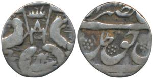Nasir-ud-din Haider , Silver 1/8 Rupee, 1.41g, Dar al Amaret Lakhnau Suba Awadh Mint, RY4 