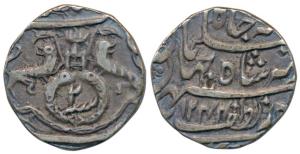 Nasir-ud-din Haider, Silver ½ Rupee, 5.5g, Muhammadabad Banaras Mint, AH 1244/2 (KM 184). 