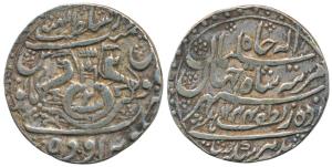 Nasir-ud-din Haider, Silver Rupee, 11.12g, Muhammadabad Banaras Mint, AH 1244/2 (KM 186). 