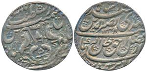 Nasir-ud-din Haider, Silver Rupee, 11.06g, Dar al Amaret Lakhnau Suba Awadh Mint, AH 1248/