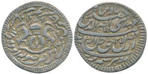 Nasir-ud-din Haider, Silver Rupee, 11g, Dar us Saltanat Lakhnau Suba Awadh Mint, AH 1250/7