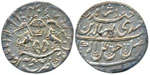 Nasir-ud-din Haider, Silver Rupee, 11g, Dar us Saltanat Lakhnau Suba Awadh Mint, AH 1251, 