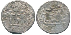 Muhammad Ali Shah, Silver Rupee, 11.1g, Dar us Saltanat Lakhnau Suba Awadh Mint, AH 1253/A