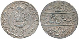 Amjad Ali Shah, Silver Rupee, 11.14g, Mulk Awadh Bait us-Sultanat Lakhnau Mint, AH 1258/Ah