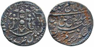 Wajid Ali Shah, Silver Rupee, 11.02g, Mulk Awadh Bait us-Sultanat Lakhnau Mint, AH 1264/2,