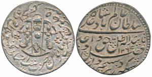 Wajid Ali Shah, Silver Rupee, 11.02g, Bait us-Sultanat Lakhnau Mulk Awadh Akhatrnagar Mint