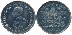 Sir Sadiq Muhammad Khan V (AH 1325-1365; 1907-1947 AD), Silver Nazarana Rupee, 11.34g, AH 
