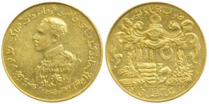 Sadiq Muhammad Khan V, Gold Ashrafi, 5.93g, obv. bust of the ruler to left, rev. coat of a