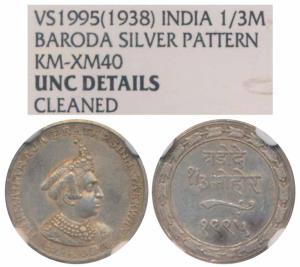 Pratap Singh (VS 1995-2008; 1938-1951 AD), Silver Off Metal Strike (OMS) of Gold 1/3 Mohur