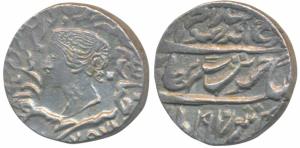 Jaswant Singh (AH 1269-1311; 1853-1893 AD), Silver Rupee, 11.02g, Bharatpur Mint, obv. wit