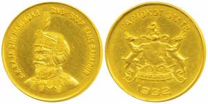 Harindar Singh Brar Bans Bahadur (AD 1918-1949), Gold Nazarana 2/3 Mohur, 7.9g, (the weigh