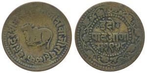 Shivaji Rao Holkar (VS 1943-1960, 1886-1903 AD), Brass ¼ Anna, 5.6g, Off Metal Strike (OMS