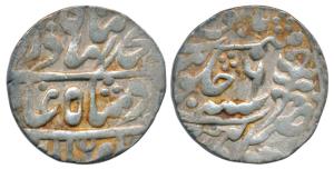 Ram Singh, Silver Broad flan (Nazarana) ½ Rupee, 5.66g, Sawai Jaipur Mint, in the name of 