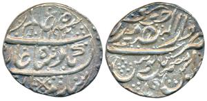 Jodhpur Darul Mansur Mint, Silver Rupee, 11.26g, in the name of Shah Alam II, 1192/19, com