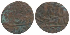 Umaid Singh (VS 1975-2004; 1918-1947 AD), Copper ¼ Anna, 2.7g, with the name of George VI,