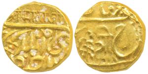 Umaid Singh, Gold Mohur, 11g, with the name of George VI, Go in Nagari above Persian numer